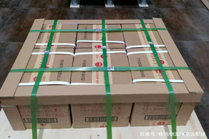 兰州机场邮寄酒水【机场货运当天